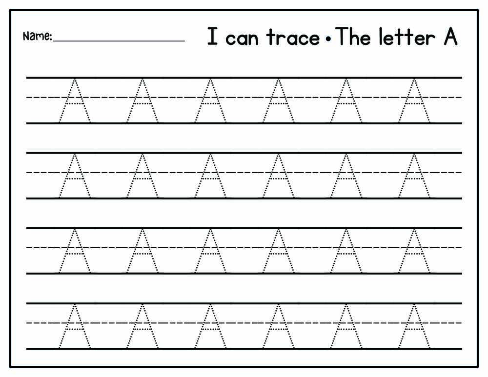 Tracing Practice Worksheets
